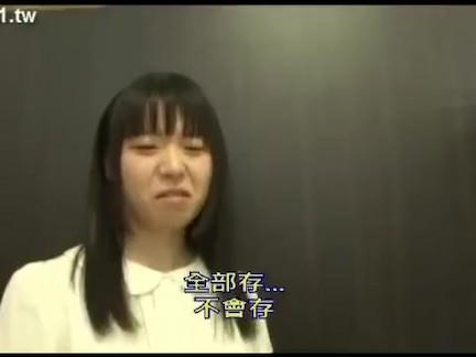 japan babe sex  cumshot