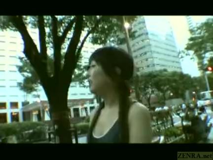 Subtitles Japan public nudity striptease