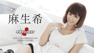 [노모][Caribbeancom 031219-875] 아소 노조미와의 섹스
