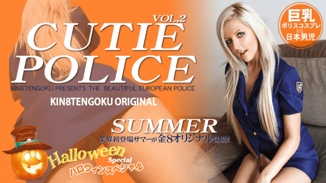 [노모][금발천국 1151] 유니폼 금발 섹시녀와 즐떡