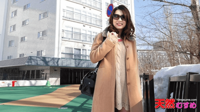 [노모][10Musume 050415-01] 오후의 욕정