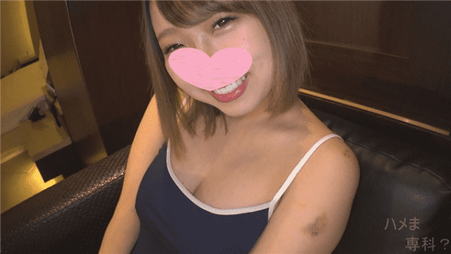 [노모][FC2 PPV 1262766] G컵 거유녀와 격하게 빠구리