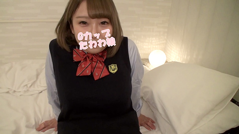 [노모][FC2-PPV 1369976-2] G컵 거유 여고생과 원조교제 질내사정 섹스, 파트 2