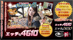 [노모][H4610 ki201219] 알몸으로 소변 분출 모음