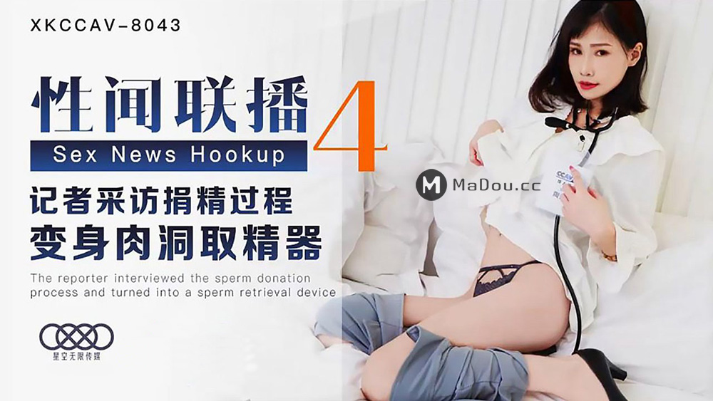 [대만 노모][91CM-204] 순정 여학생의 나쁜 동급생, 최음제를 몰래 먹이고 섹스