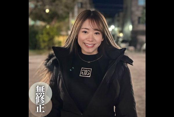 [노모][FC2PPV 4331257] 미소가 예쁜 일반인 아가씨, 벗은 몸이 대단해! 꽉차게 박아주지 않으면 안돼, 보지 안 깊숙히 사정!