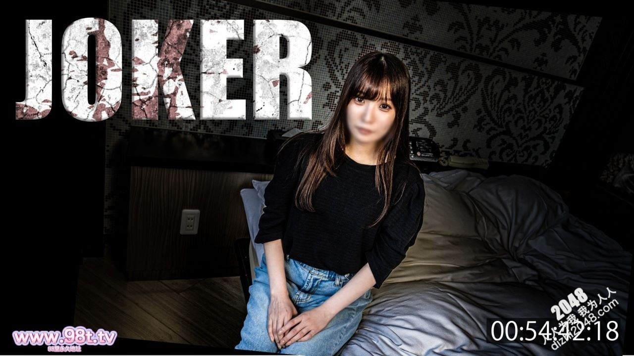 [노모][FC2PPV 4533201] 피부가 하얗고 깨끗한 일반인녀와 화끈한 질내사정 섹스