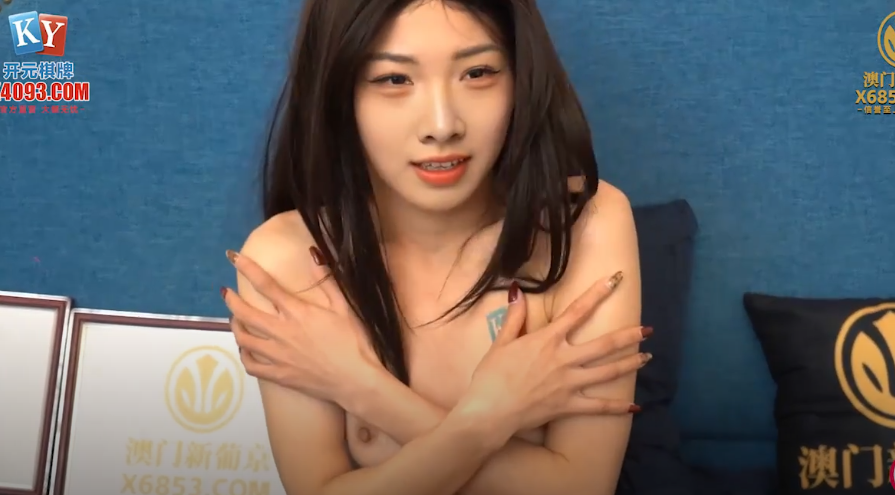 [대만 노모][DYSY005] 처제가 자위하는 걸 목격, 눈이 돌아가서 해버리고 마는데…